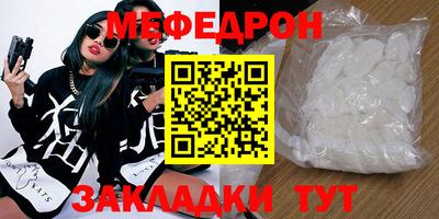 экстази Ирбит