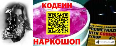 мет Изобильный