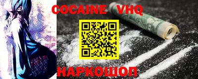 экстази Ирбит