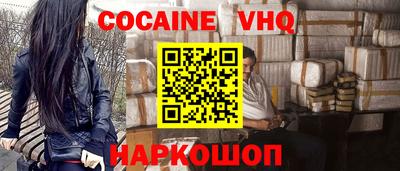 экстази Ирбит