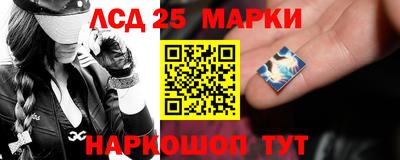 экстази Ирбит