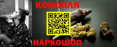 герыч Ипатово