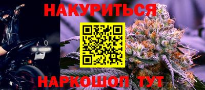 экстази Ирбит
