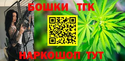 герыч Ипатово