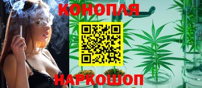 экстази Ирбит