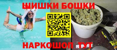 мет Изобильный