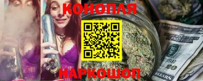 мет Изобильный