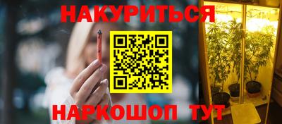 экстази Ирбит