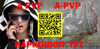 экстази Ирбит