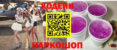 экстази Ирбит