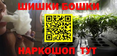 экстази Ирбит