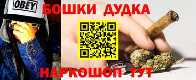 экстази Ирбит