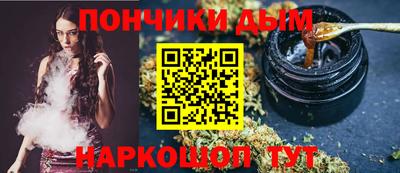 экстази Ирбит