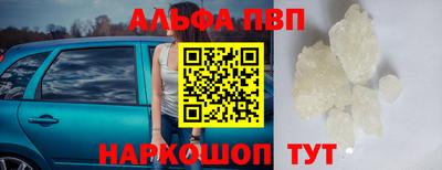 мет Изобильный