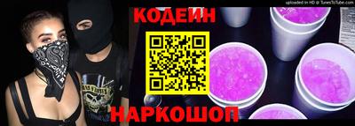 герыч Ипатово