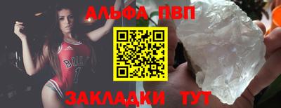 мет Изобильный