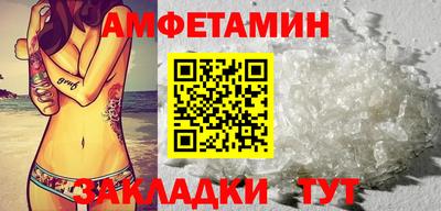 мет Изобильный