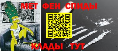 герыч Ипатово