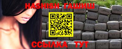 экстази Ирбит