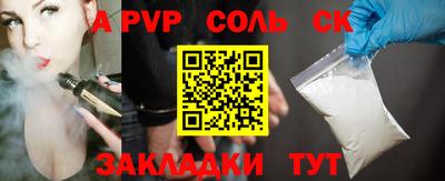 экстази Ирбит