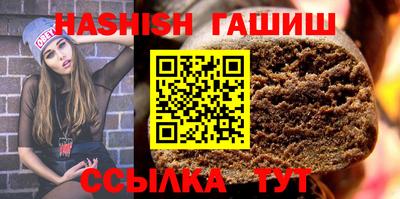 мет Изобильный
