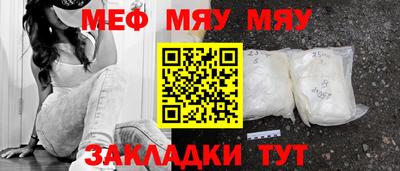 герыч Ипатово